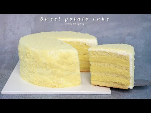 요즘 해외에서 핫한 k-style '고구마 케이크'🍠달콤하구마! : Sweet potato cake｜siZning