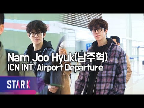 남주혁 출국, 안경 속 설레이는 눈빛 (Nam Joo Hyuk, 20190301 ICN INT' Airport Departure)